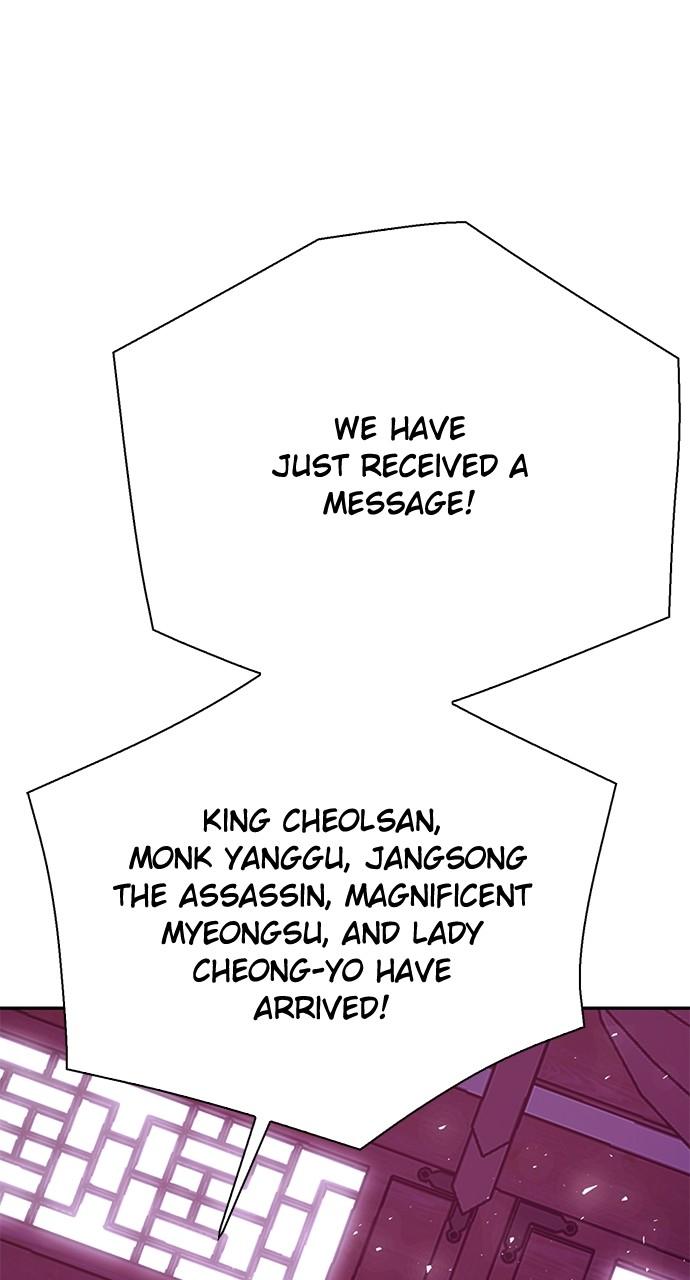 The Druid of Seoul Station Chapter 116 - Page 133