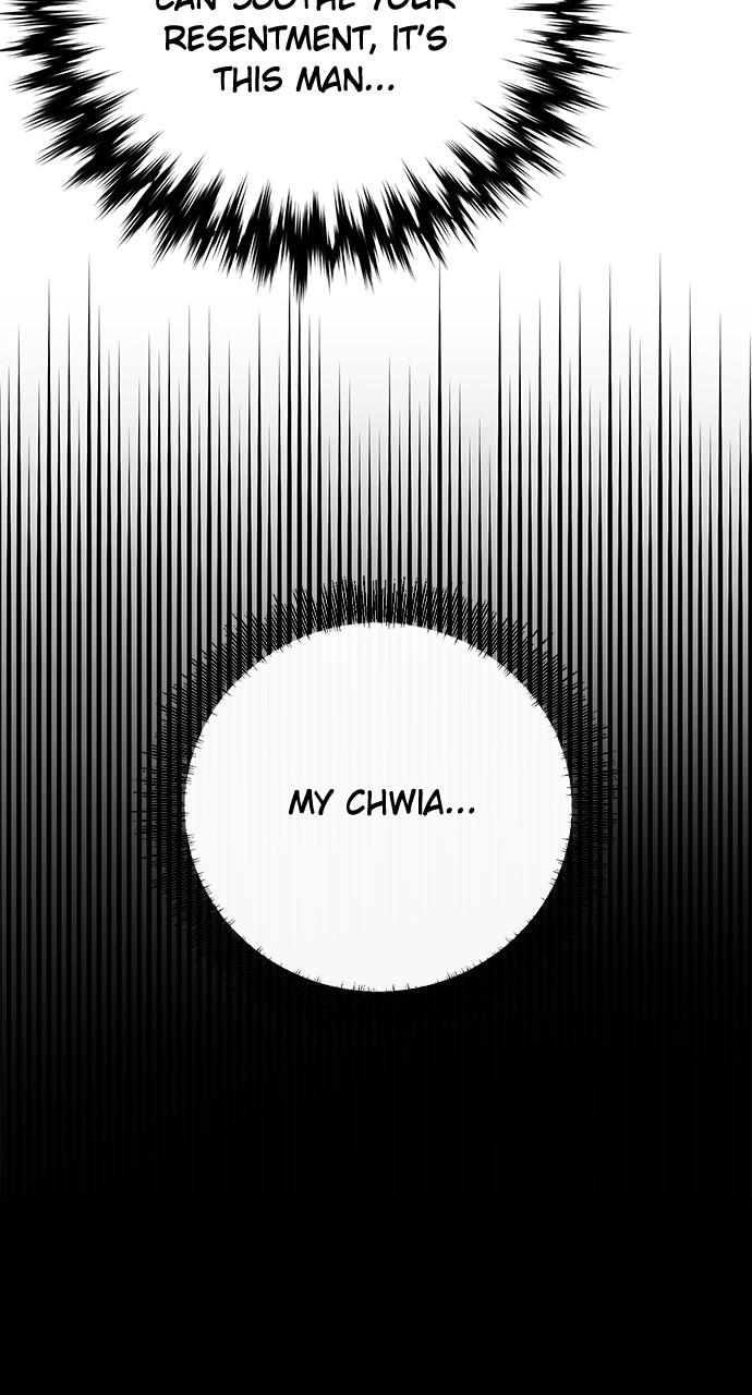 The Druid of Seoul Station Chapter 117 - Page 7