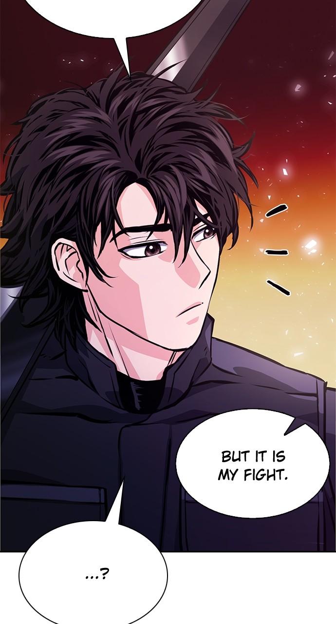 The Druid of Seoul Station Chapter 117 - Page 16