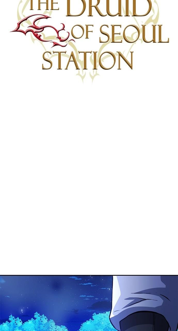 The Druid of Seoul Station Chapter 117 - Page 30