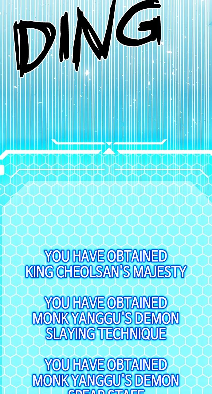 The Druid of Seoul Station Chapter 117 - Page 74