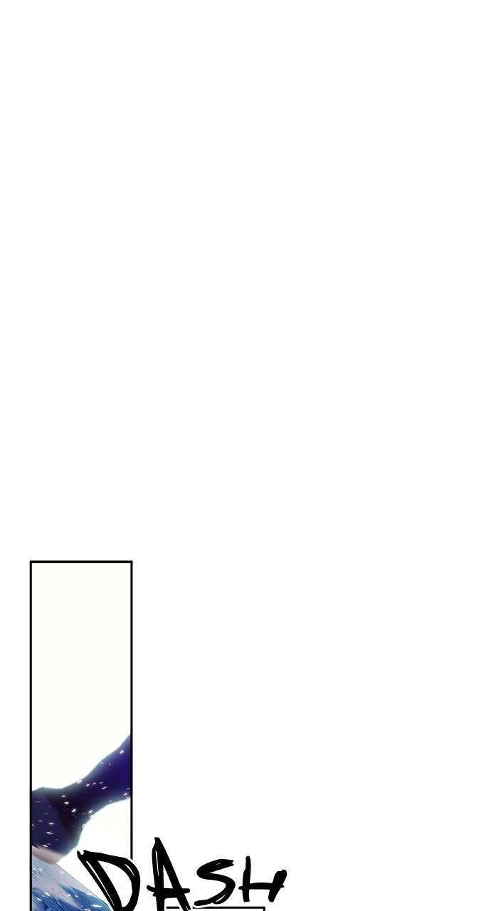 The Druid of Seoul Station Chapter 117 - Page 106