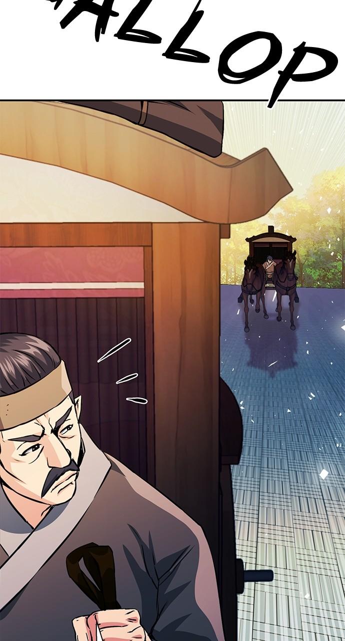 The Druid of Seoul Station Chapter 117 - Page 121