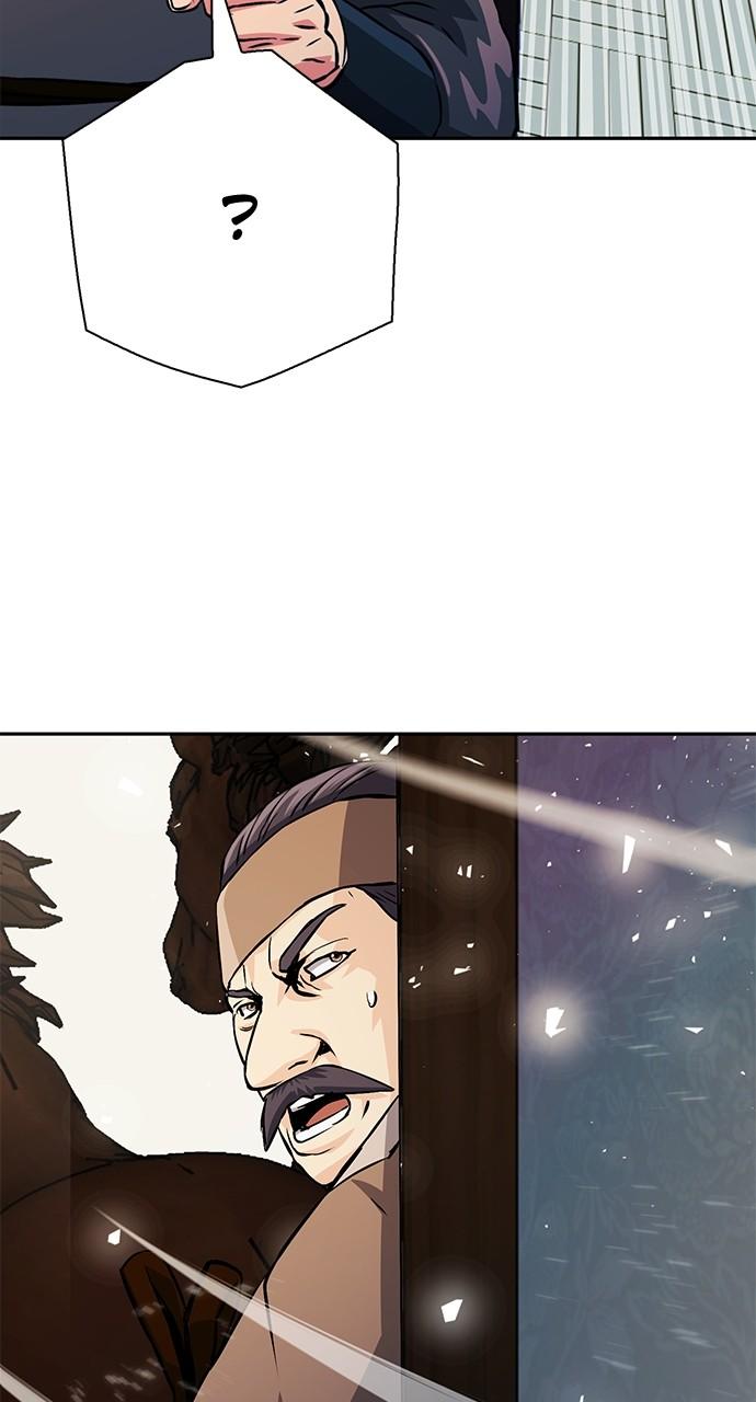 The Druid of Seoul Station Chapter 117 - Page 122