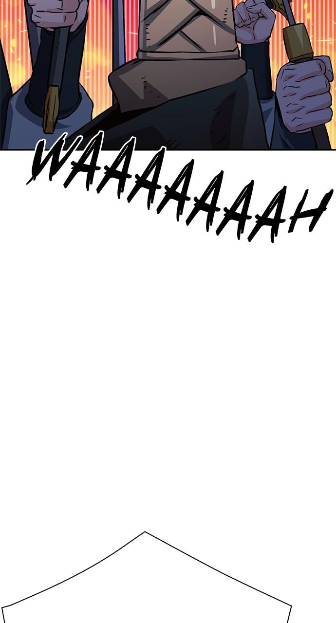 The Druid of Seoul Station Chapter 117 - Page 158