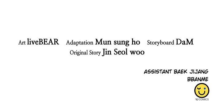 The Druid of Seoul Station Chapter 117 - Page 162