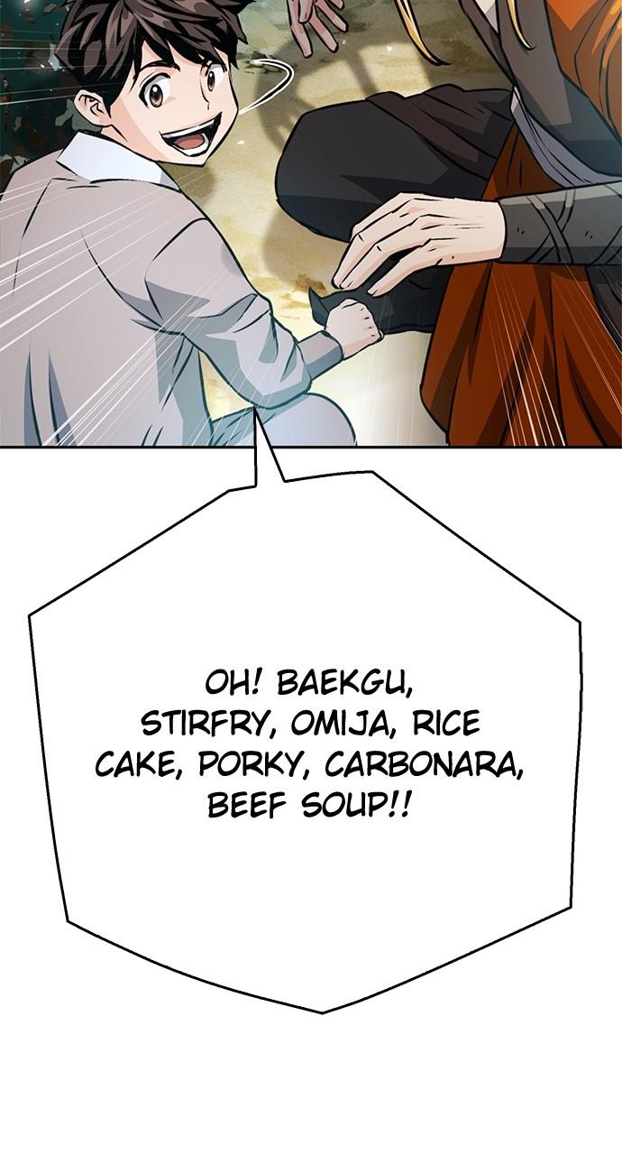 The Druid of Seoul Station Chapter 118 - Page 83