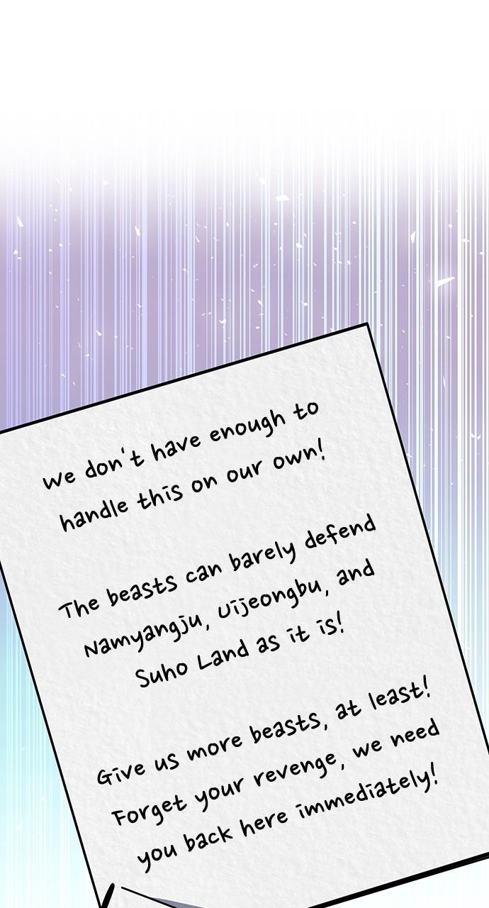 The Druid of Seoul Station Chapter 118 - Page 98