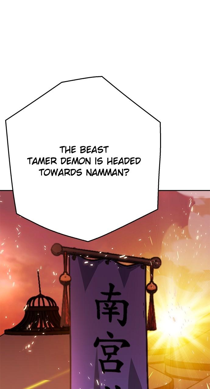 The Druid of Seoul Station Chapter 118 - Page 114