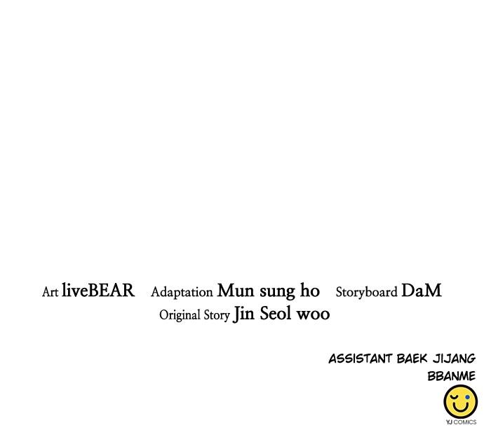 The Druid of Seoul Station Chapter 118 - Page 150