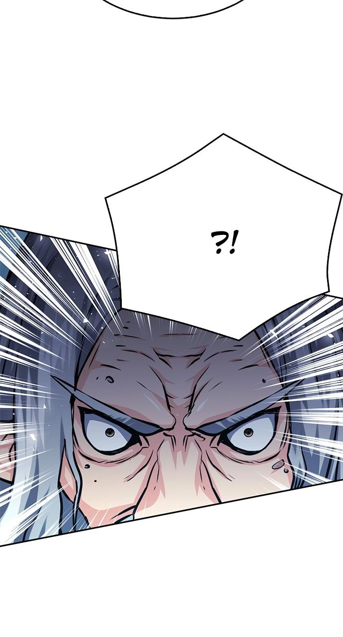 The Druid of Seoul Station Chapter 119 - Page 33