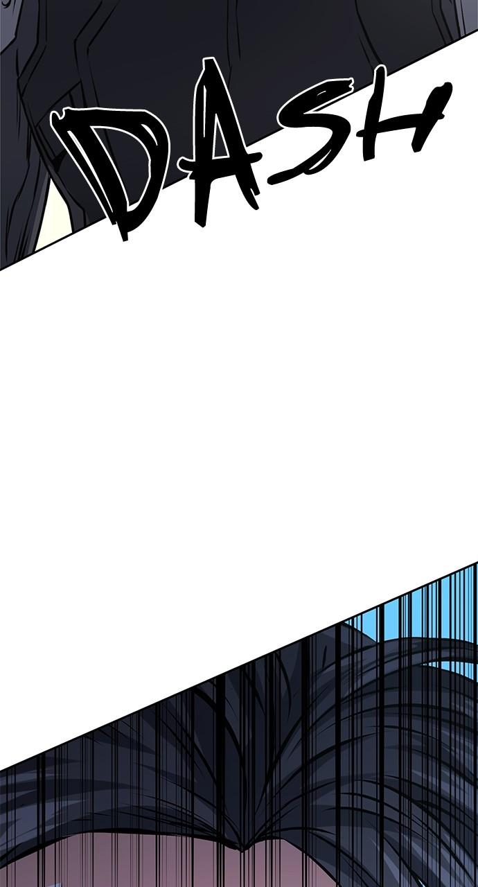 The Druid of Seoul Station Chapter 119 - Page 81