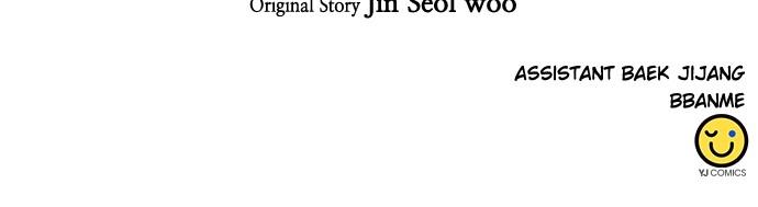 The Druid of Seoul Station Chapter 119 - Page 152