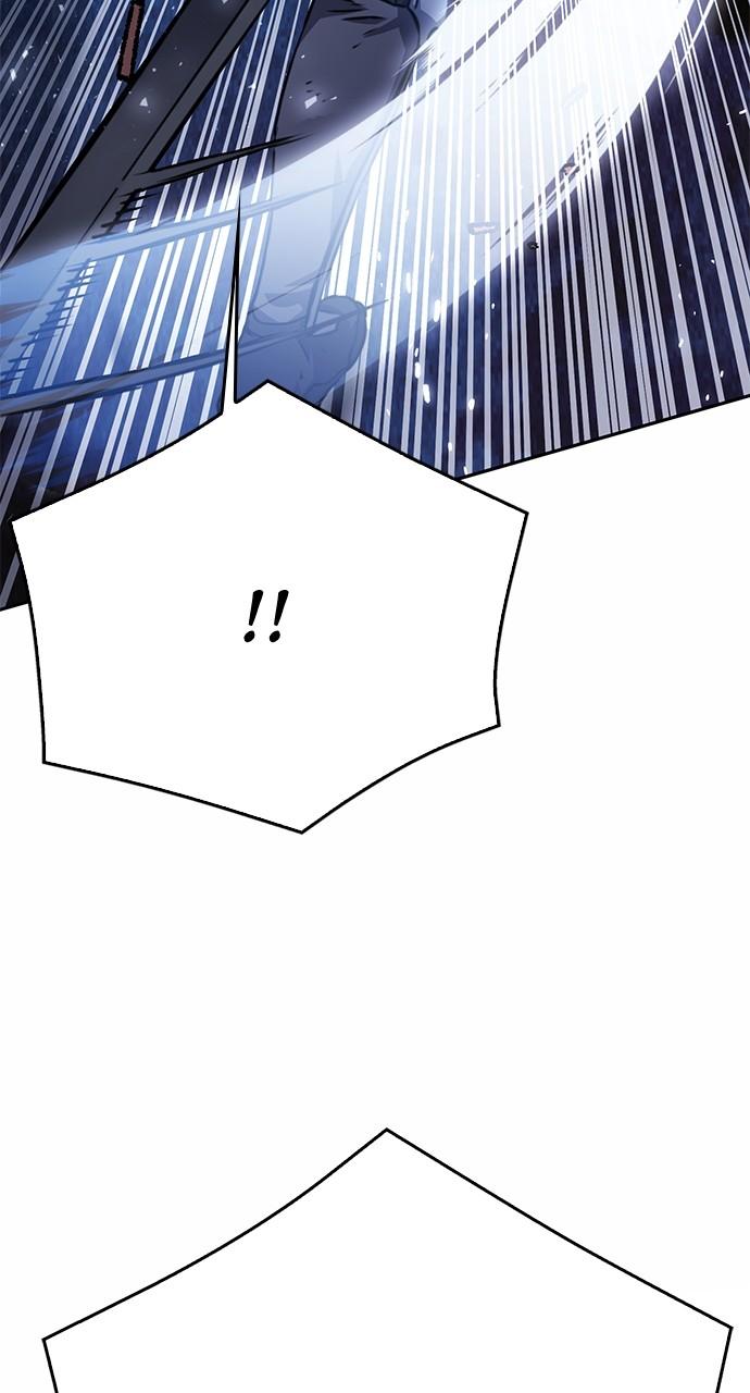 The Druid of Seoul Station Chapter 120 - Page 15