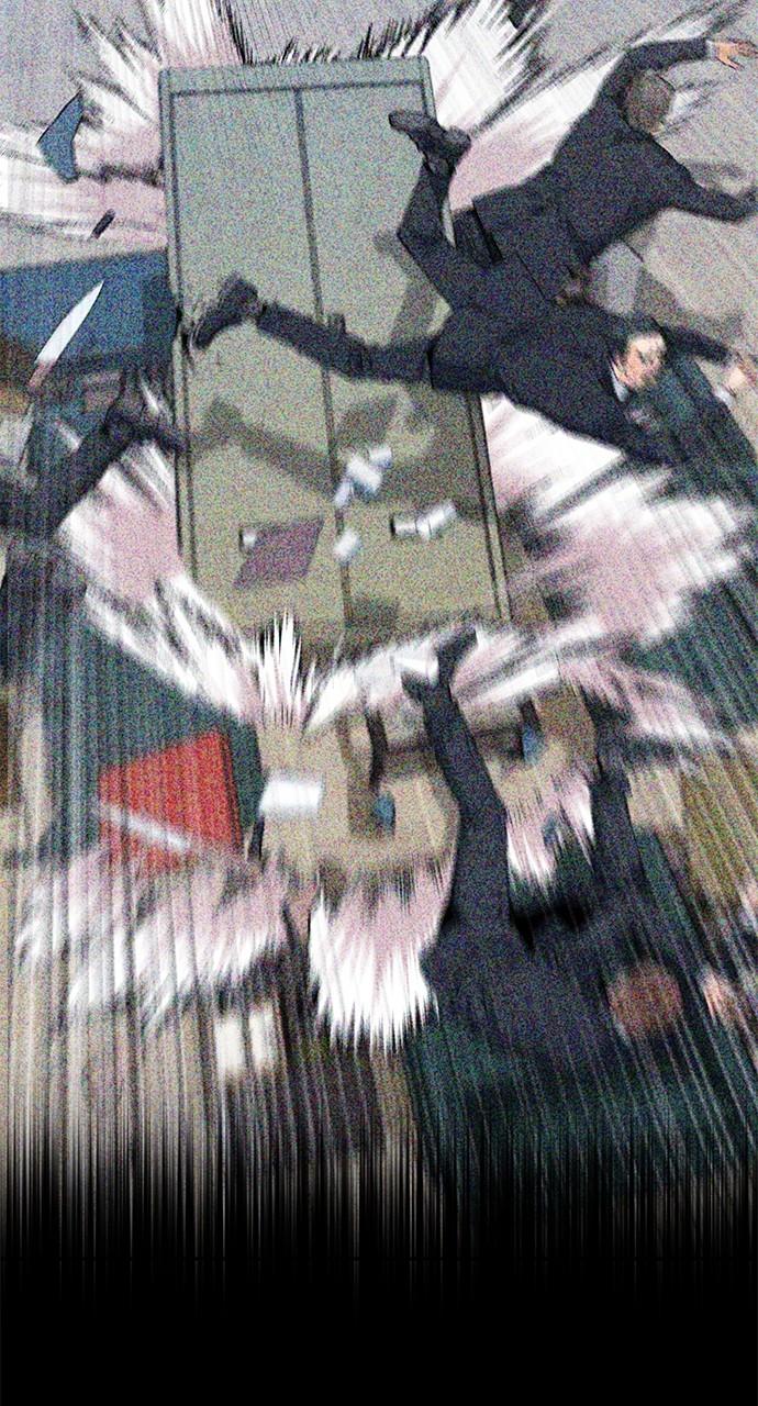 The Druid of Seoul Station Chapter 120 - Page 61