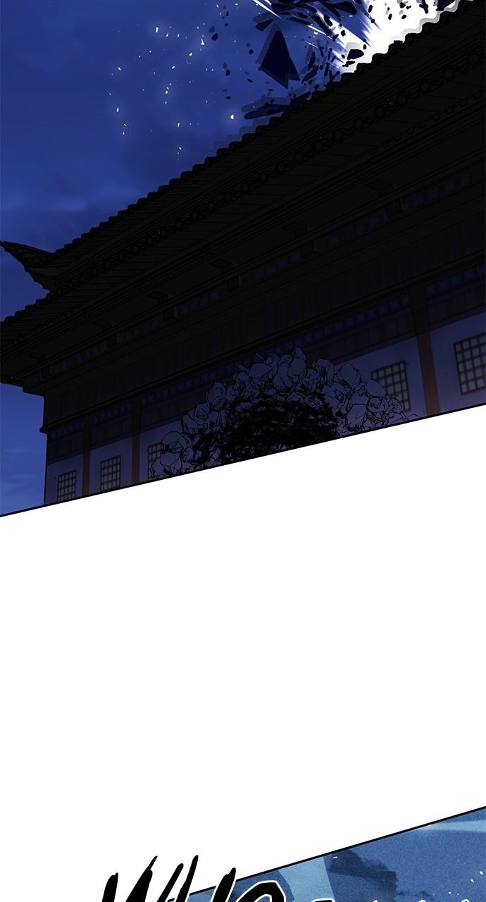 The Druid of Seoul Station Chapter 120 - Page 95