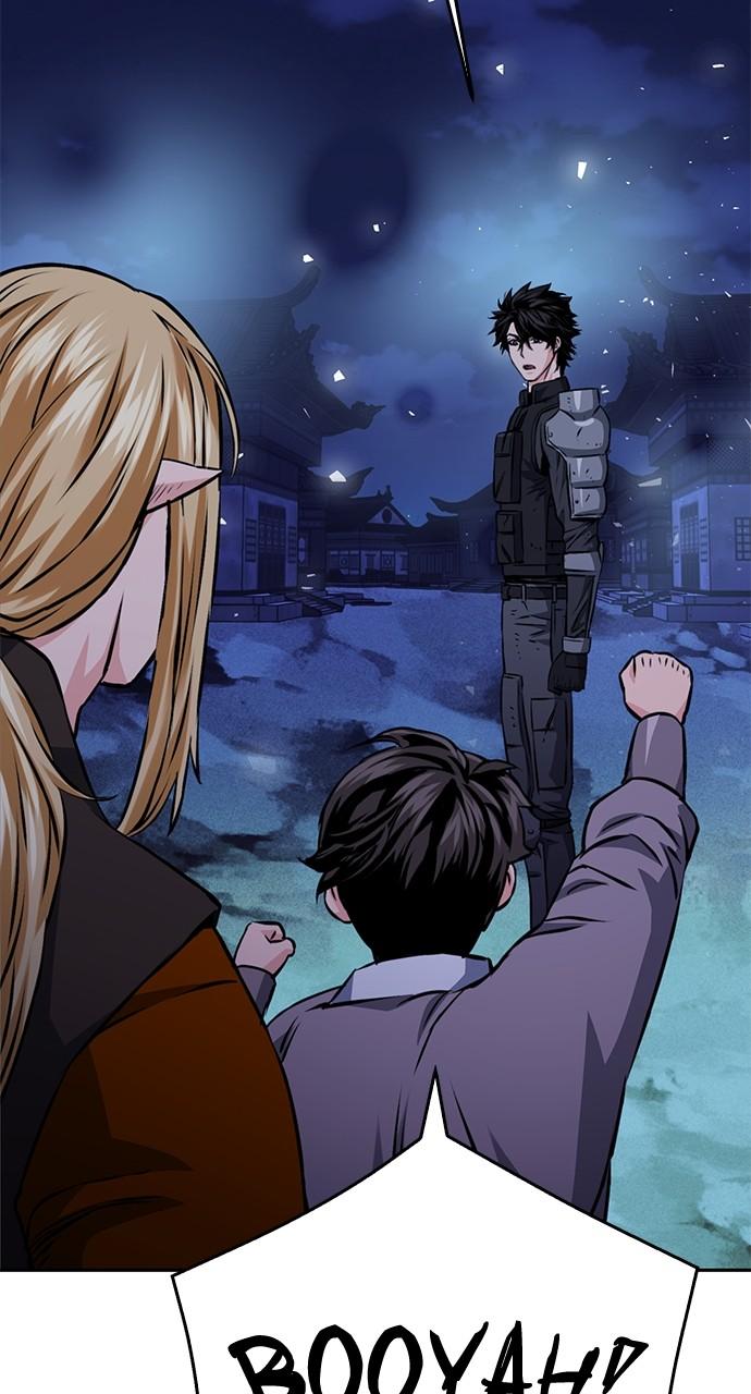 The Druid of Seoul Station Chapter 120 - Page 116