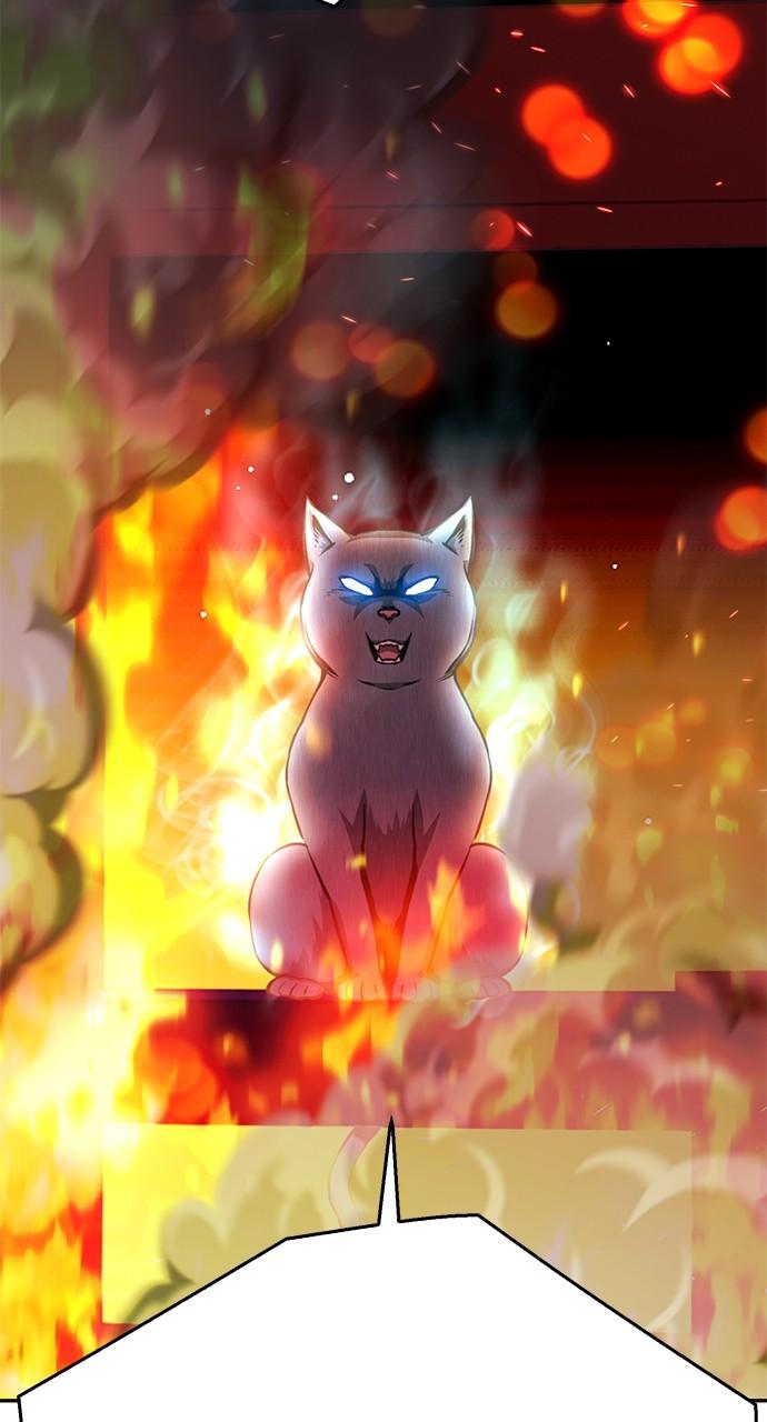 The Druid of Seoul Station Chapter 120 - Page 150