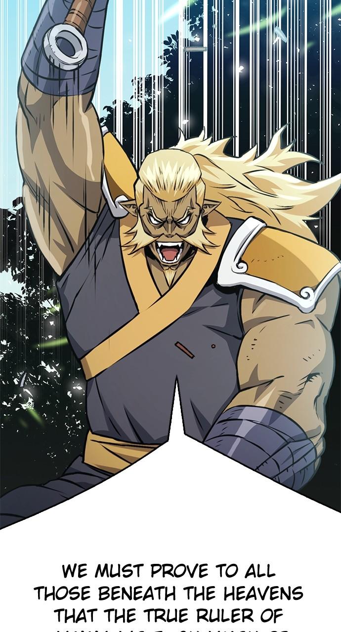 The Druid of Seoul Station Chapter 121 - Page 6