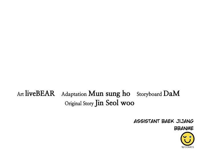 The Druid of Seoul Station Chapter 121 - Page 158