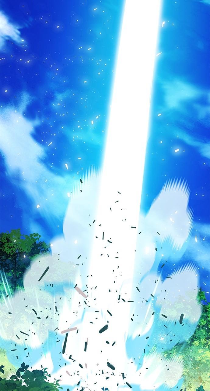 The Druid of Seoul Station Chapter 122 - Page 23