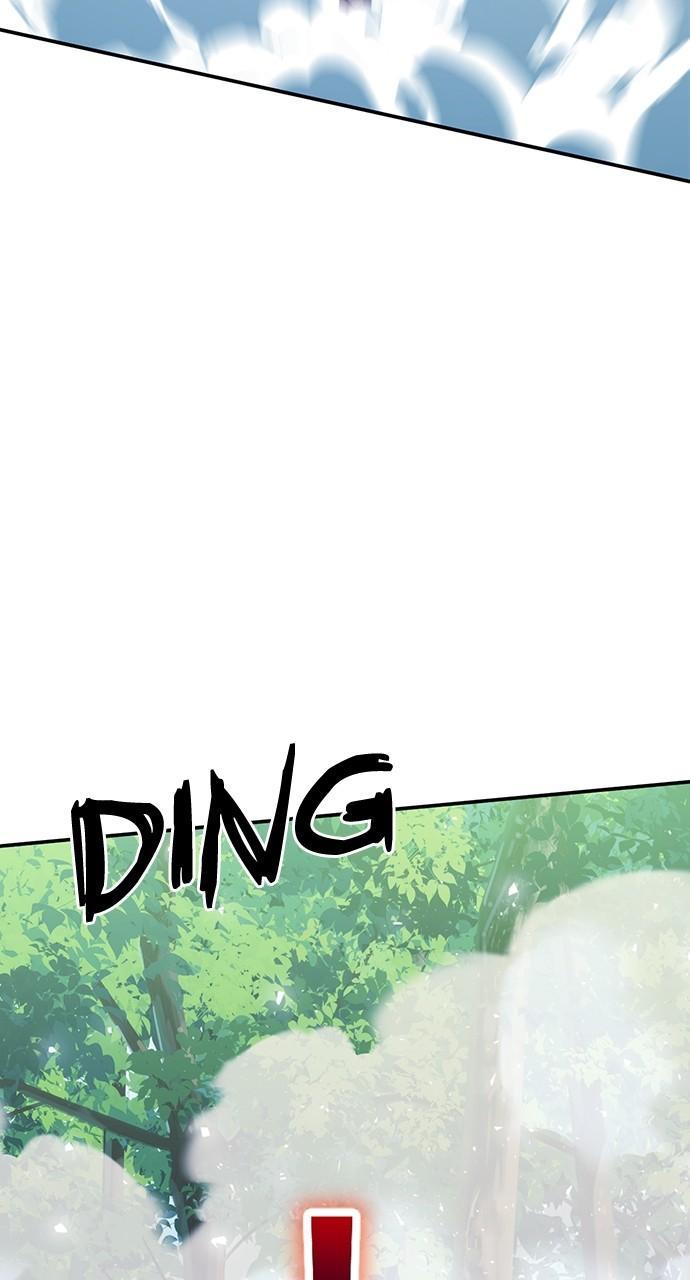 The Druid of Seoul Station Chapter 122 - Page 134