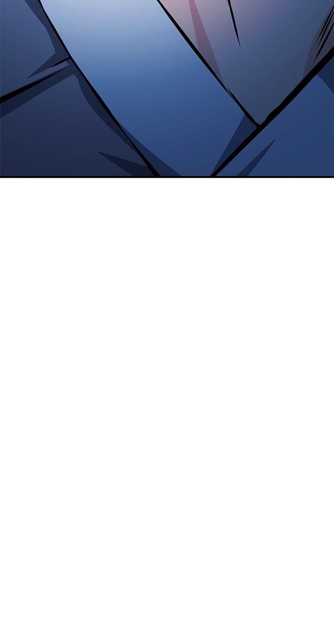 The Druid of Seoul Station Chapter 122 - Page 146