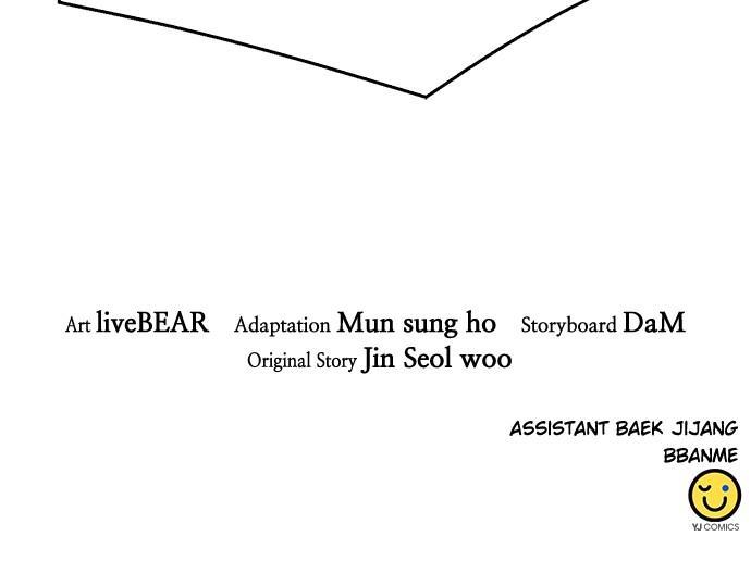 The Druid of Seoul Station Chapter 122 - Page 151