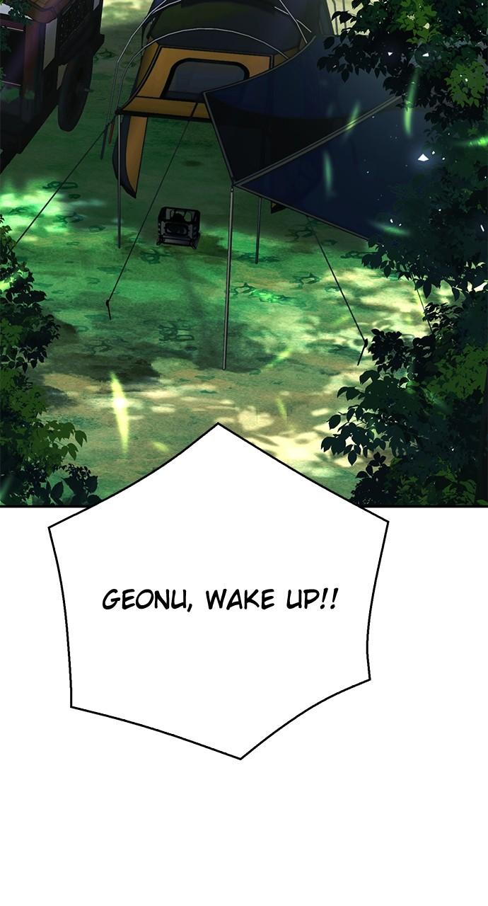 The Druid of Seoul Station Chapter 123 - Page 5