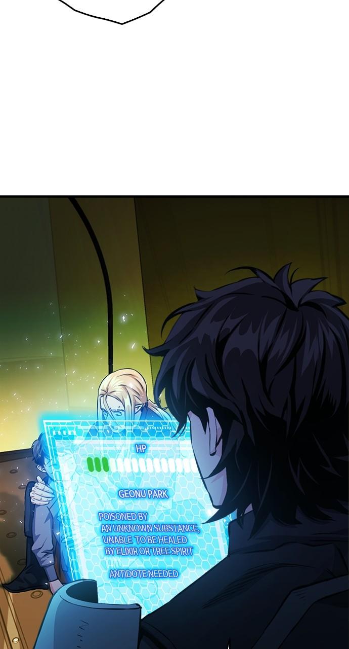 The Druid of Seoul Station Chapter 123 - Page 12