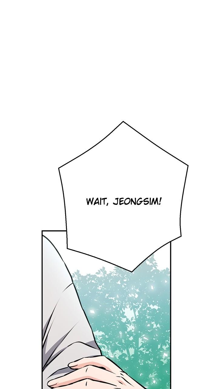 The Druid of Seoul Station Chapter 123 - Page 47