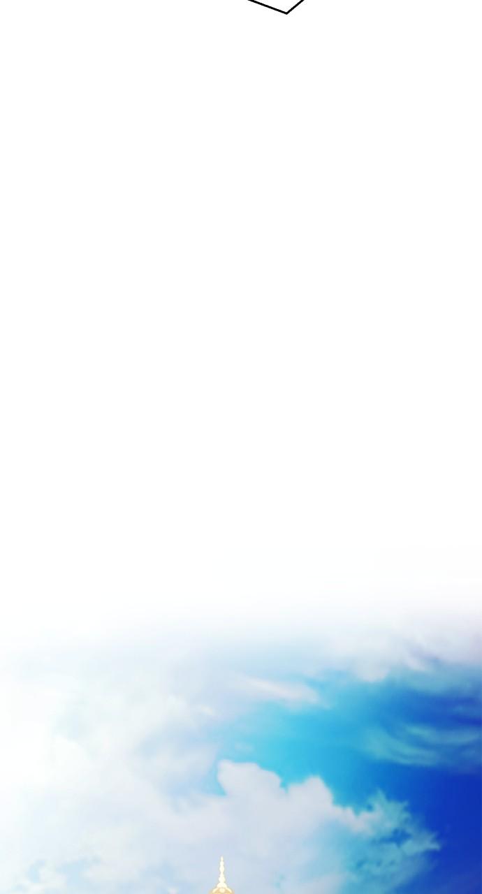 The Druid of Seoul Station Chapter 123 - Page 98