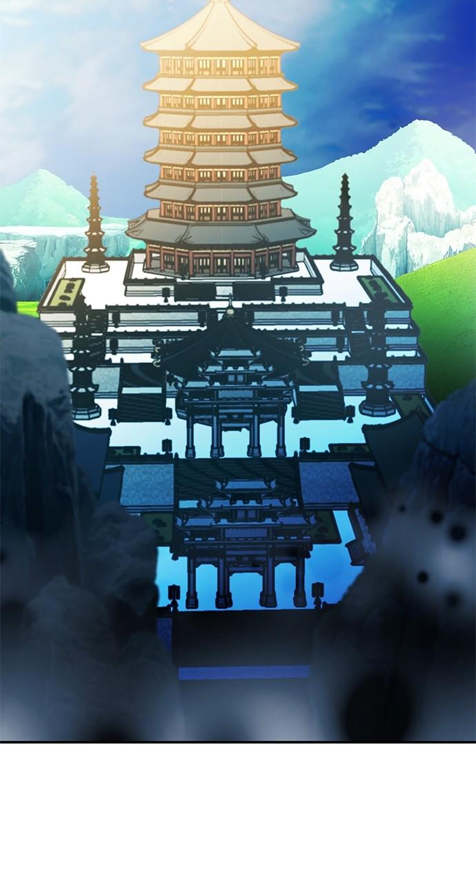 The Druid of Seoul Station Chapter 123 - Page 99