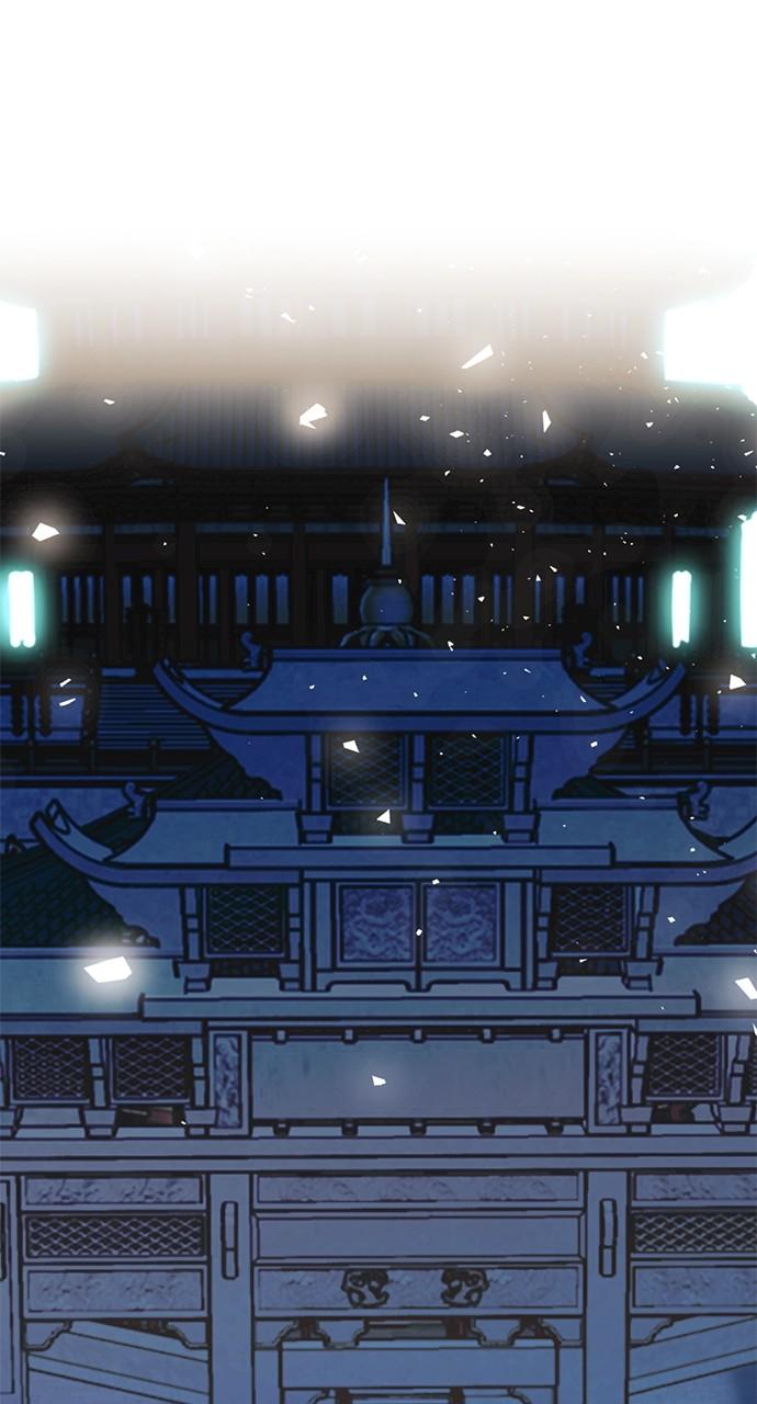 The Druid of Seoul Station Chapter 123 - Page 100