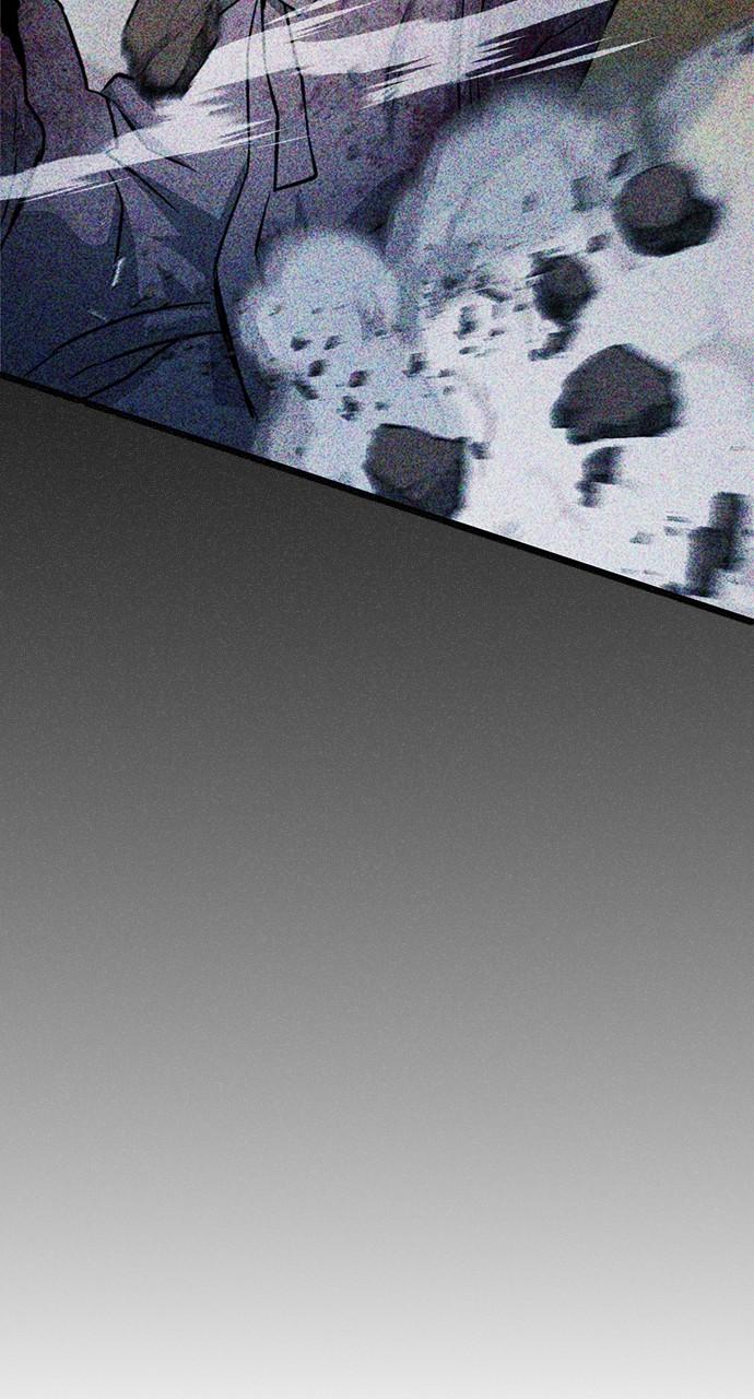 The Druid of Seoul Station Chapter 123 - Page 134