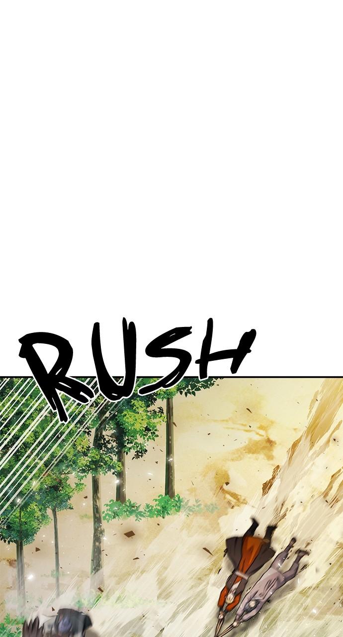 The Druid of Seoul Station Chapter 123 - Page 146