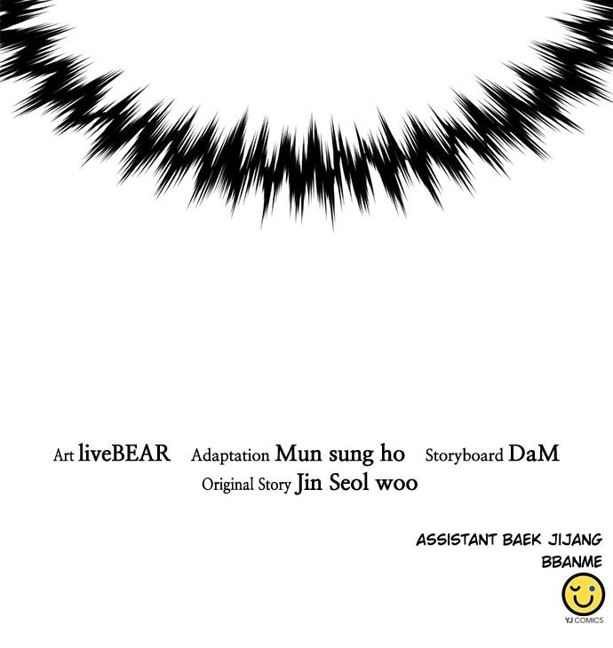 The Druid of Seoul Station Chapter 123 - Page 155