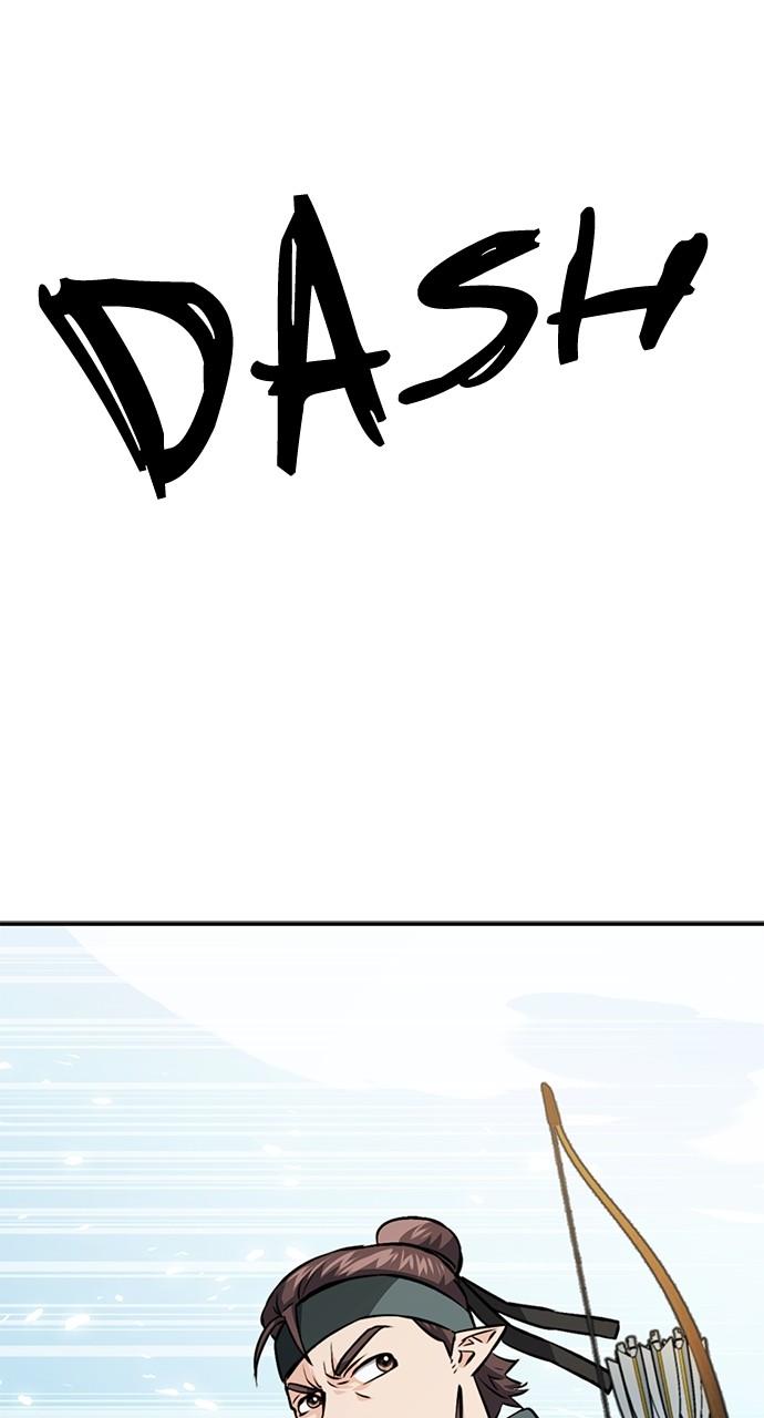 The Druid of Seoul Station Chapter 124 - Page 7