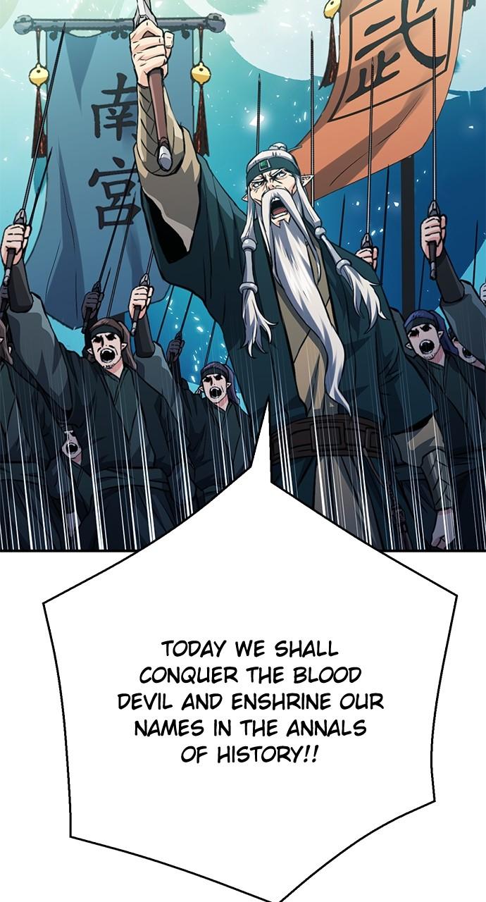 The Druid of Seoul Station Chapter 124 - Page 94