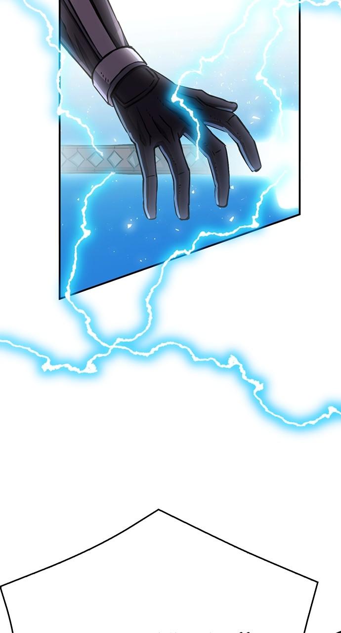 The Druid of Seoul Station Chapter 124 - Page 118