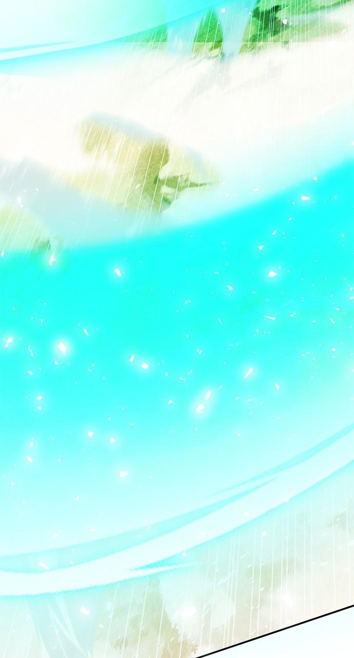 The Druid of Seoul Station Chapter 124 - Page 120