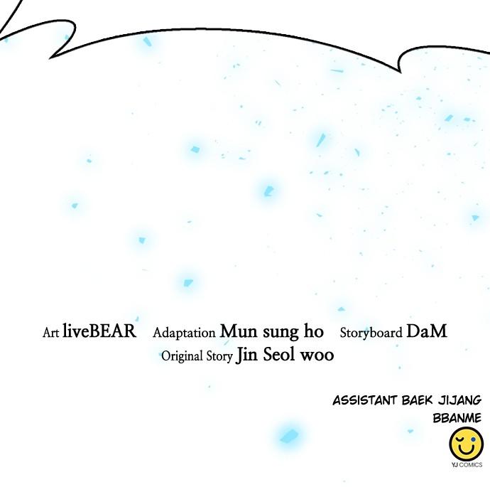 The Druid of Seoul Station Chapter 124 - Page 136