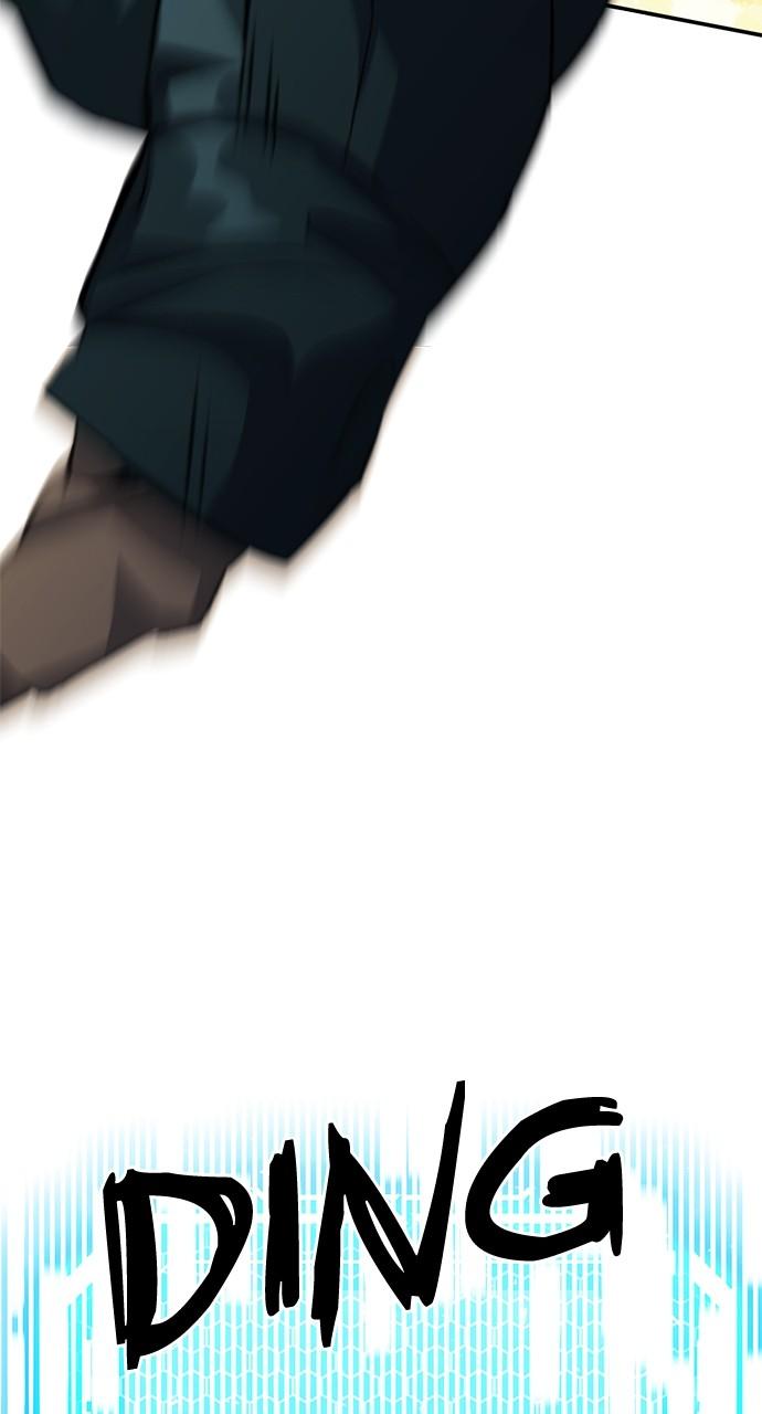 The Druid of Seoul Station Chapter 125 - Page 60