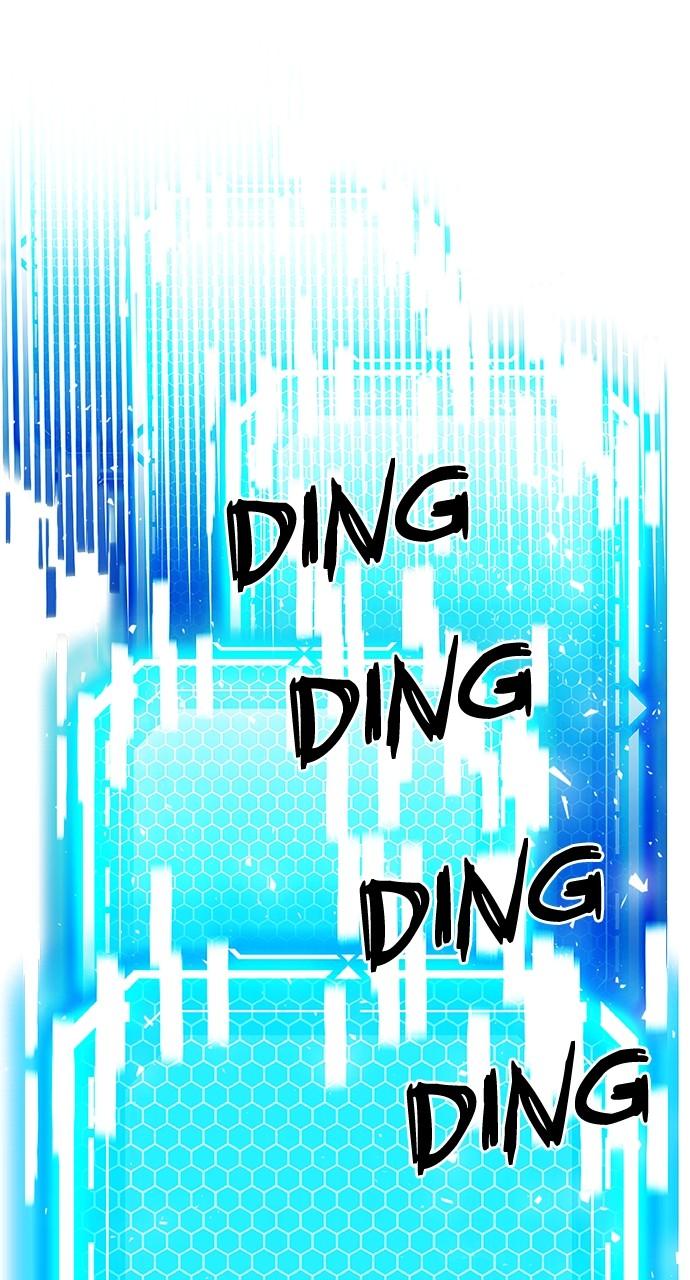 The Druid of Seoul Station Chapter 125 - Page 69