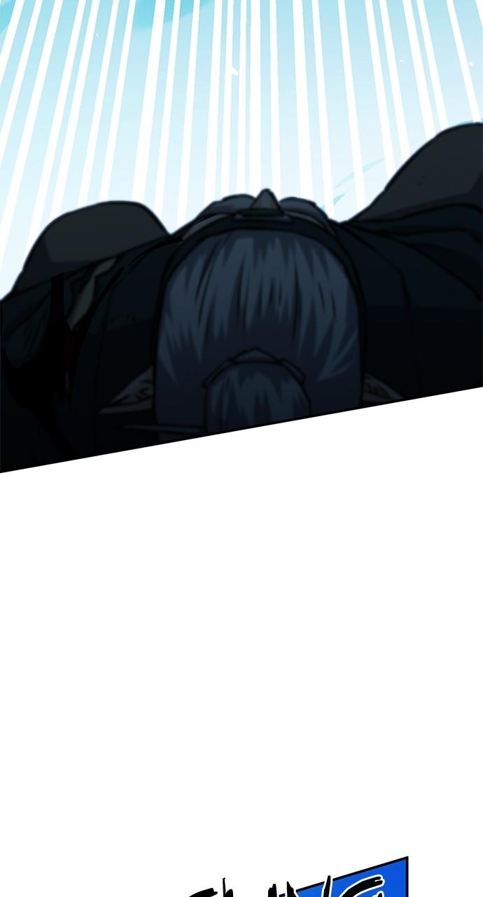 The Druid of Seoul Station Chapter 125 - Page 77