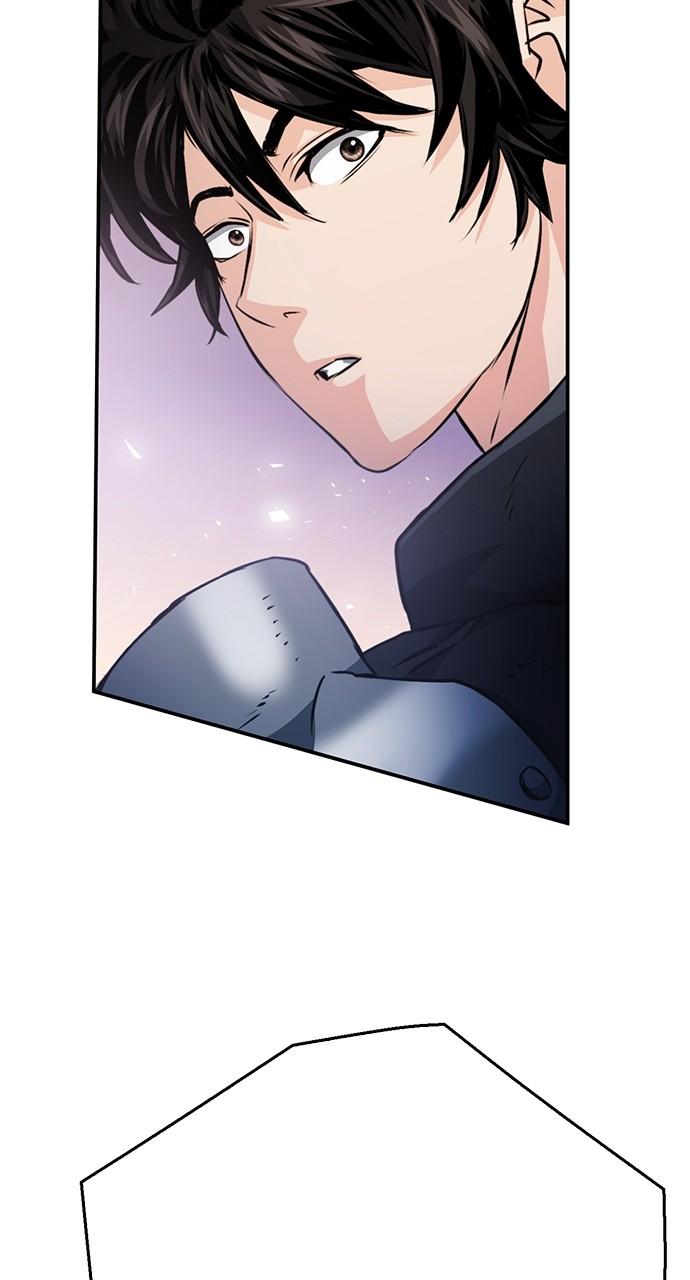 The Druid of Seoul Station Chapter 125 - Page 95