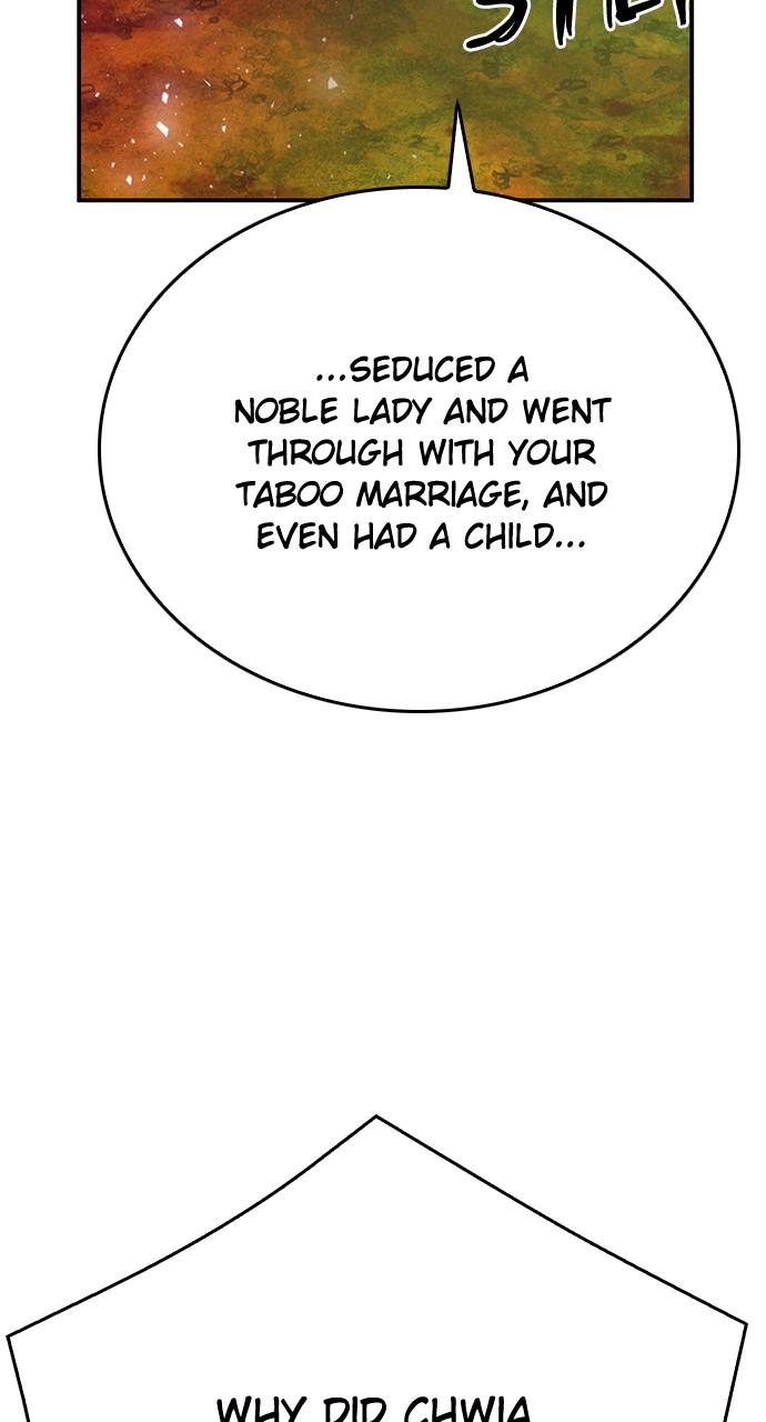 The Druid of Seoul Station Chapter 125 - Page 149