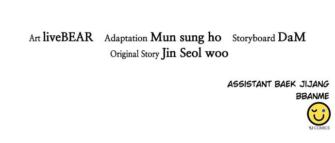 The Druid of Seoul Station Chapter 125 - Page 164