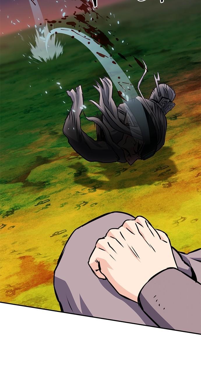 The Druid of Seoul Station Chapter 126 - Page 47