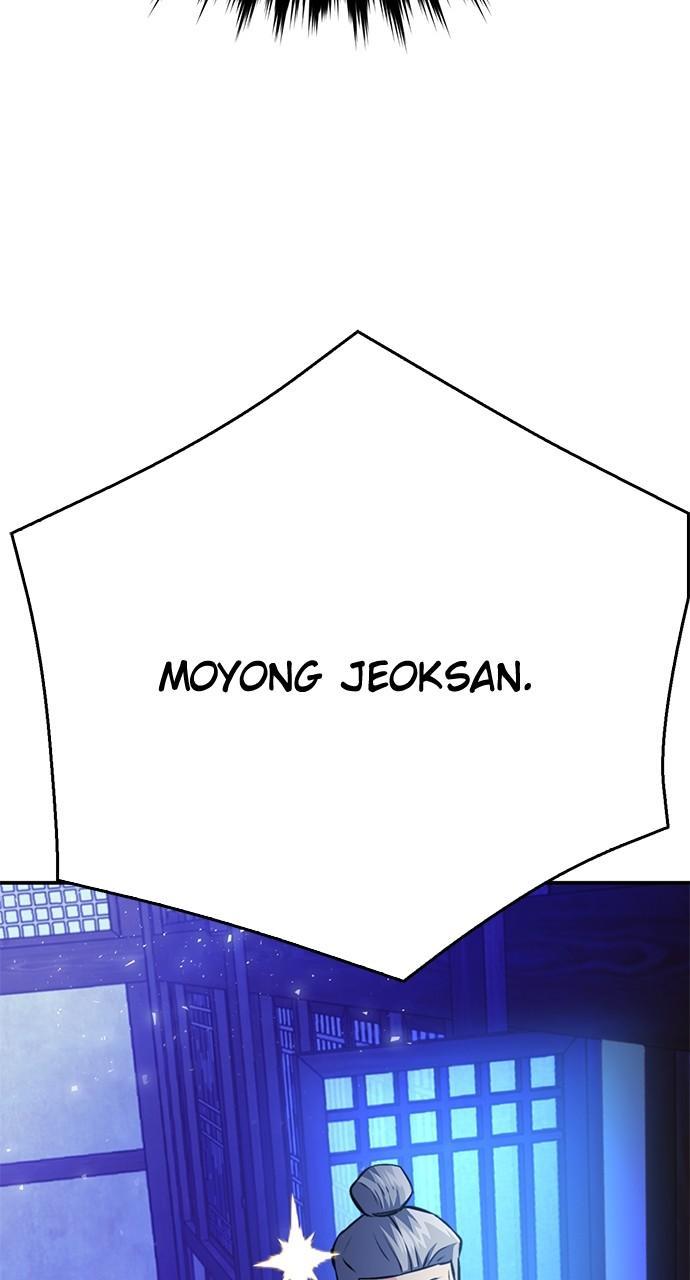 The Druid of Seoul Station Chapter 126 - Page 119